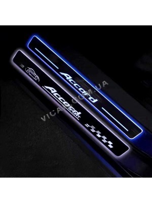 Накладки led на пороги Accord